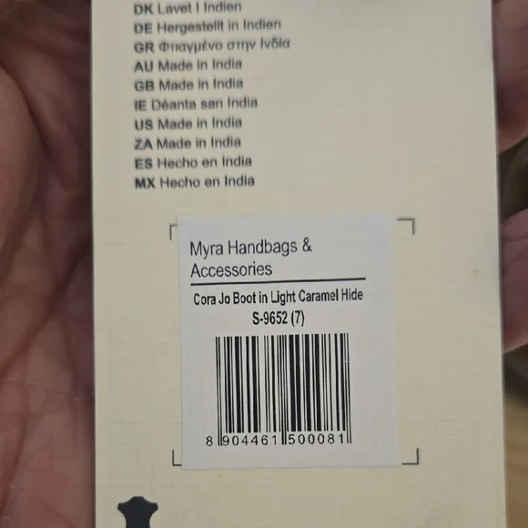 Myra Bag Tan and Cream Ankle Booties - Picture 5 of 7